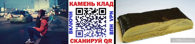 Купить наркотик аптеки Горнозаводск Cocaine Метамфетамин Меф Псилоцибиновые грибы Каннабис ГАШИШ A-PVP