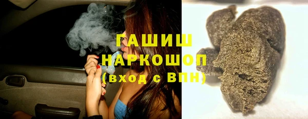 твердый Аркадак