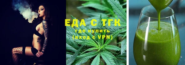 твердый Аркадак