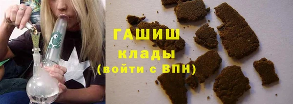 твердый Аркадак
