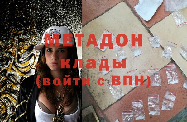 твердый Аркадак