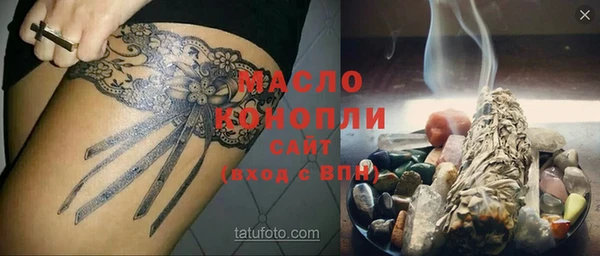 твердый Аркадак